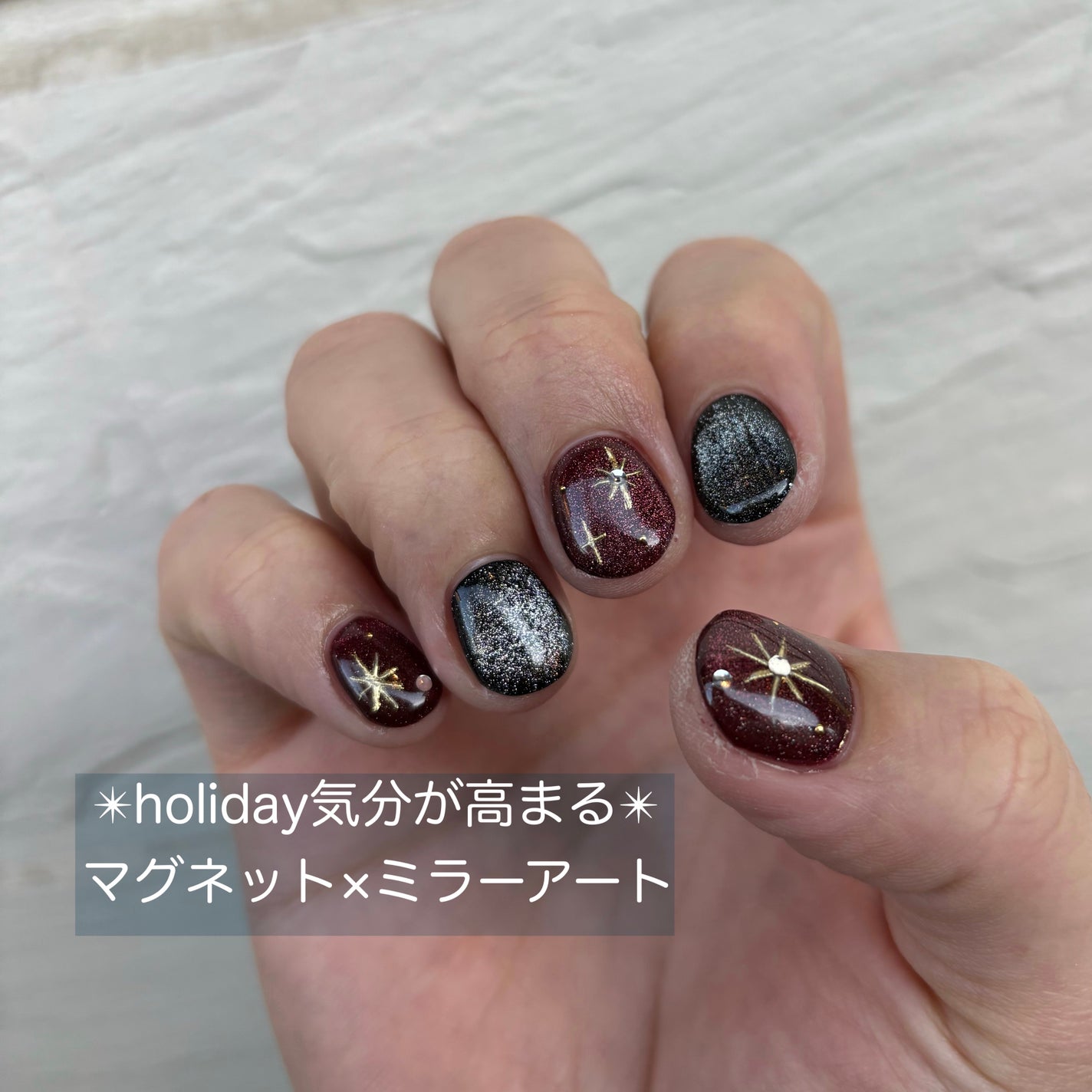 夏美🍉フォロバ on LIPS 「【ダークな赤マグとミラーのアートがクリスマスシーズンにぴったり..」(1枚目)