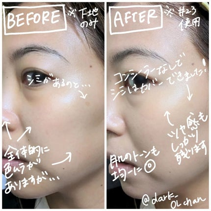 グリーミングテンションパクト/2aN/クリーム・エマルジョンファンデーションを使ったクチコミ(4枚目)