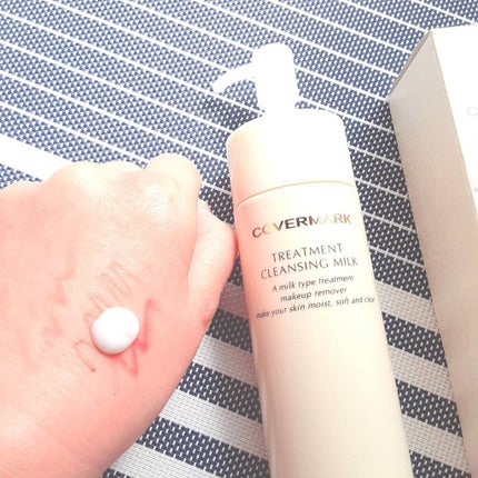 トリートメント クレンジング ミルク/COVERMARK/ミルククレンジングを使ったクチコミ(2枚目)