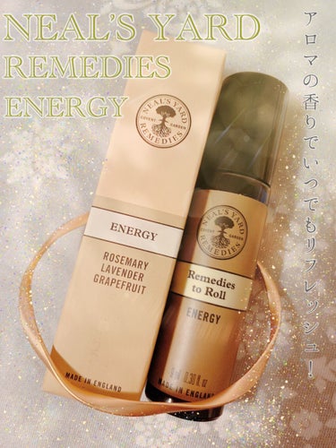 🌿 NEAL'S YARD REMEDIES  アロマパルス🌿

フレーバー:パワー(パッケージにはENERGYとも)
¥1,980(tax in)

 ┈┈───────────────────┈┈ 