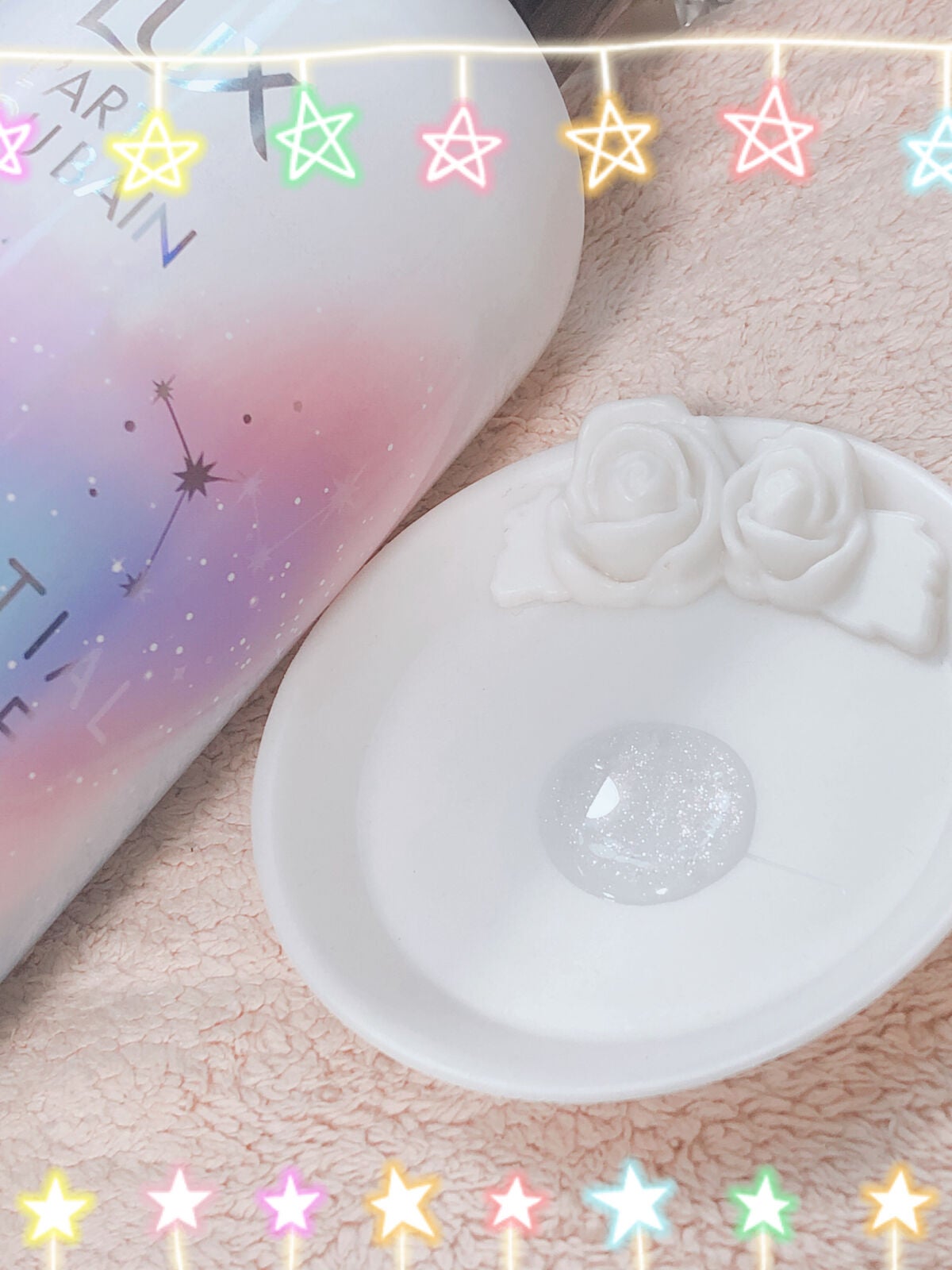 セレスティアルエスケープ ボディソープ /LUX/ボディソープを使ったクチコミ(2枚目)