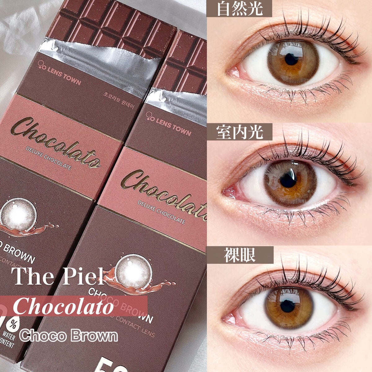 THE アイパレR/b idol/アイシャドウパレットを使ったクチコミ(2枚目)