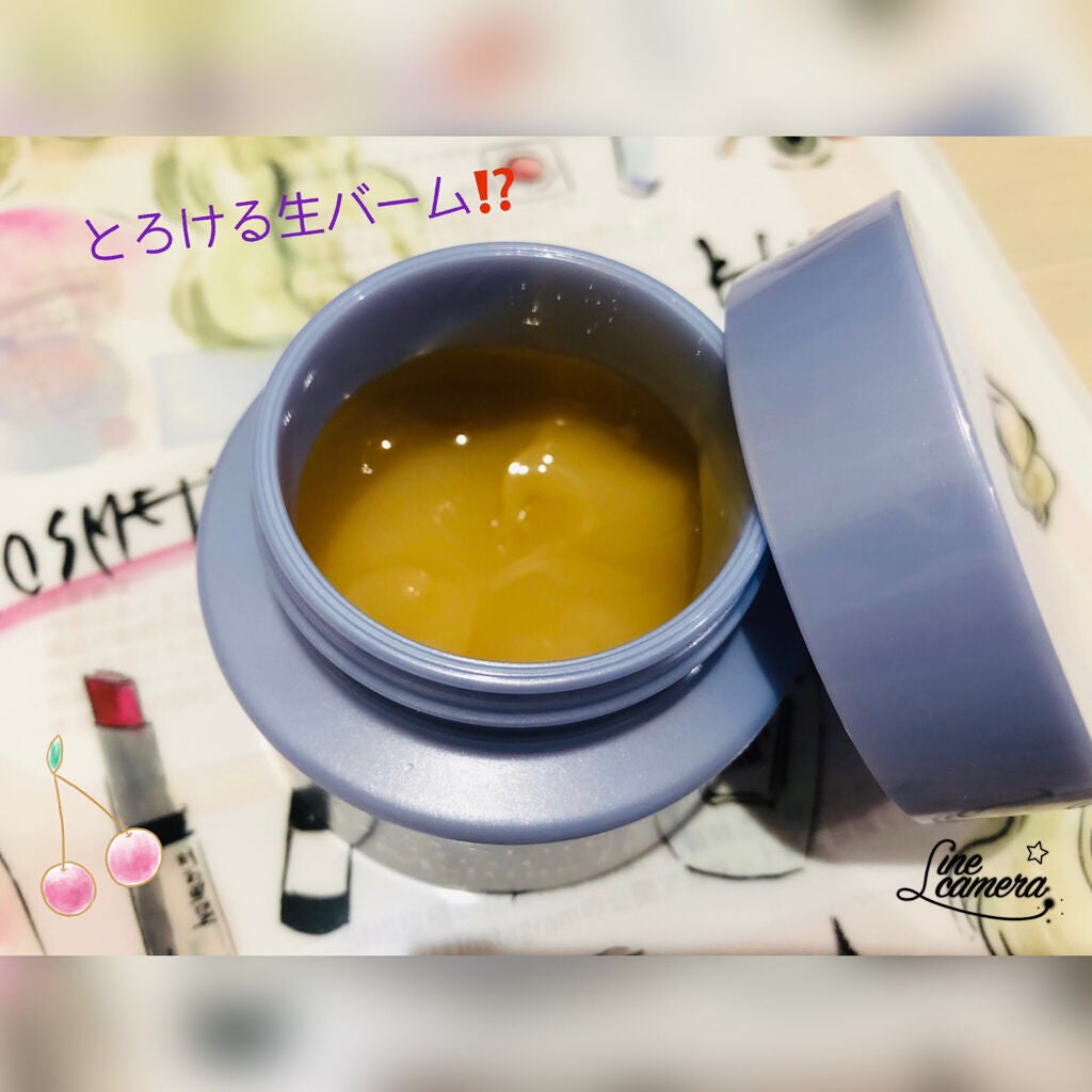 パーフェクトメルティングバーム/SENKA(専科)/クレンジングバームを使ったクチコミ(1枚目)
