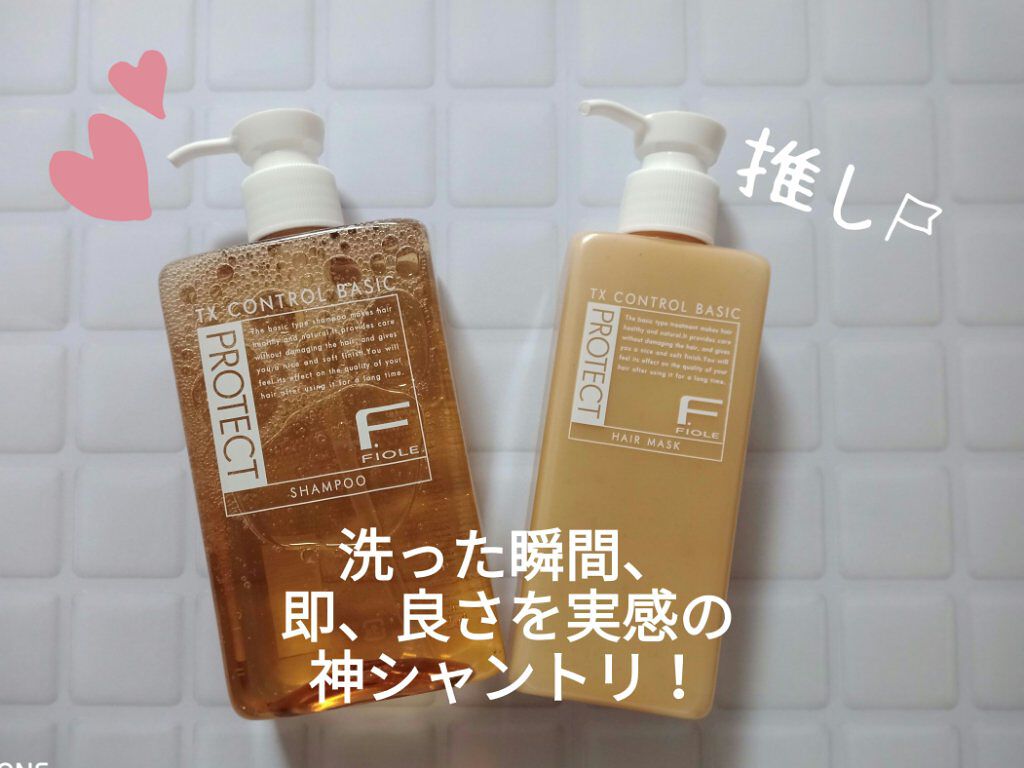 51%OFF!】「x5個セット」 ナンバースリー for 3000ml ヘアサロン専売品