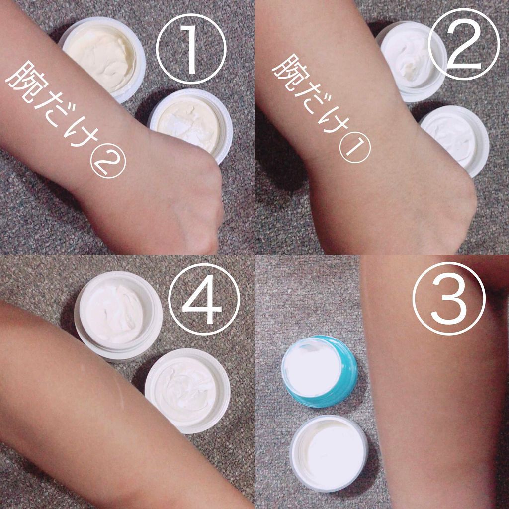 WHITE MILK CREAM/3CE/フェイスクリームを使ったクチコミ（2枚目）