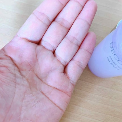 フィトチューン オイルシェイカー/DECORTÉ/フェイスオイルを使ったクチコミ(1枚目)