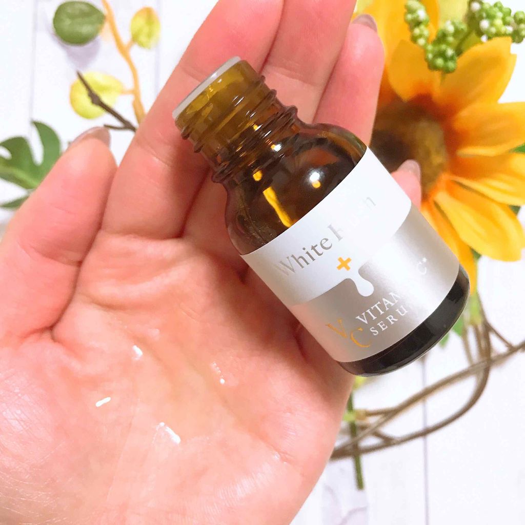 ホワイトラッシュVセラム30/White Rush/美容液を使ったクチコミ（3枚目）