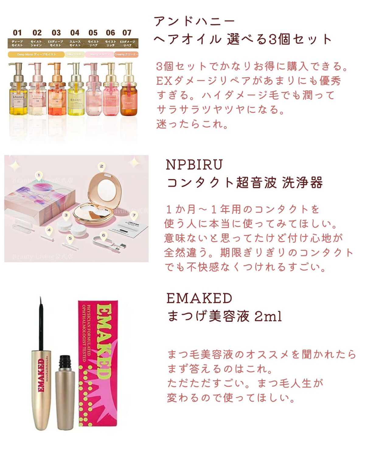 Impact ホエイ プロテイン/MYPROTEIN/ホエイプロテインを使ったクチコミ（2枚目）