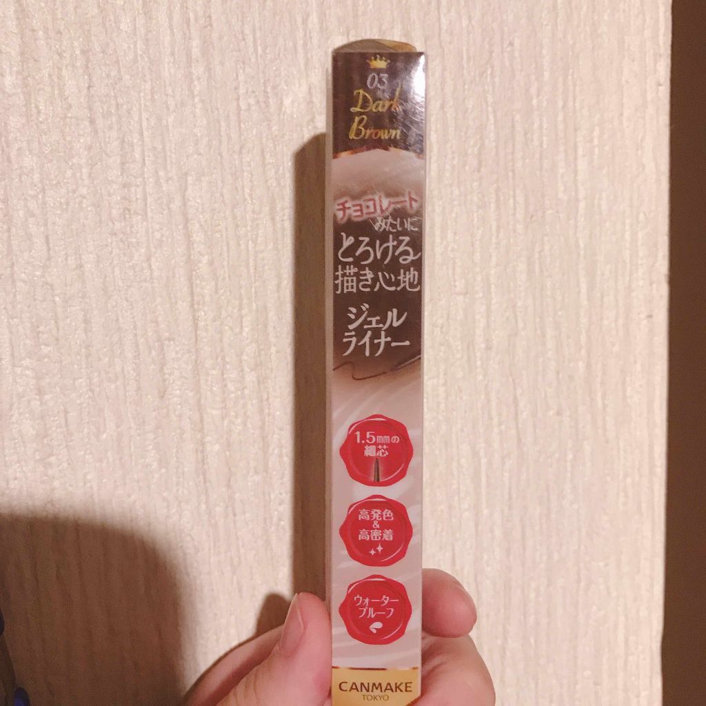 クリーミータッチライナー/キャンメイク/ジェルアイライナーを使ったクチコミ(1枚目)