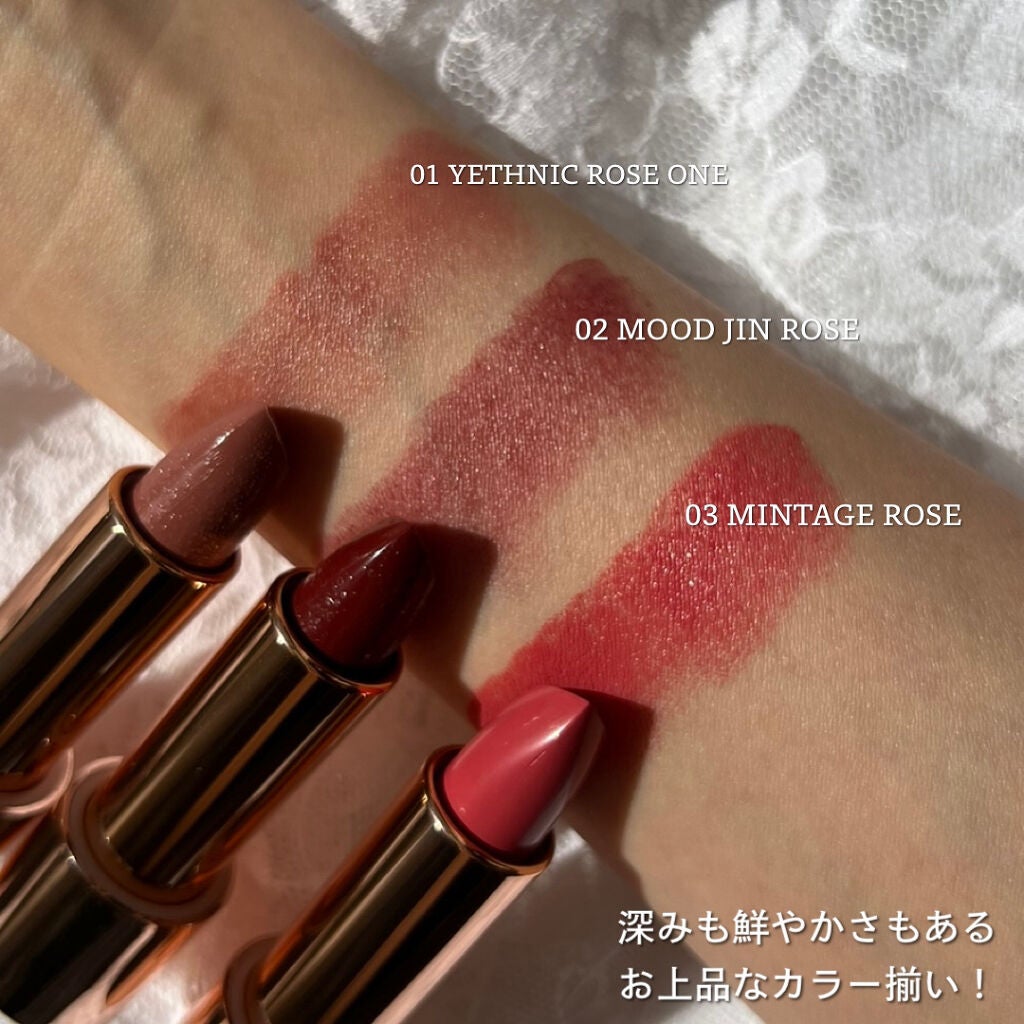 ヴィンテージラックスリップスティックス/jenny house/口紅を使ったクチコミ(5枚目)