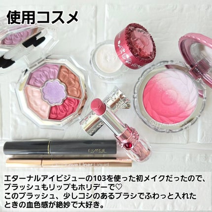 ジルスチュアート ブルームクチュール アイズ ジュエルドブーケ/JILL STUART/アイシャドウパレットを使ったクチコミ(9枚目)