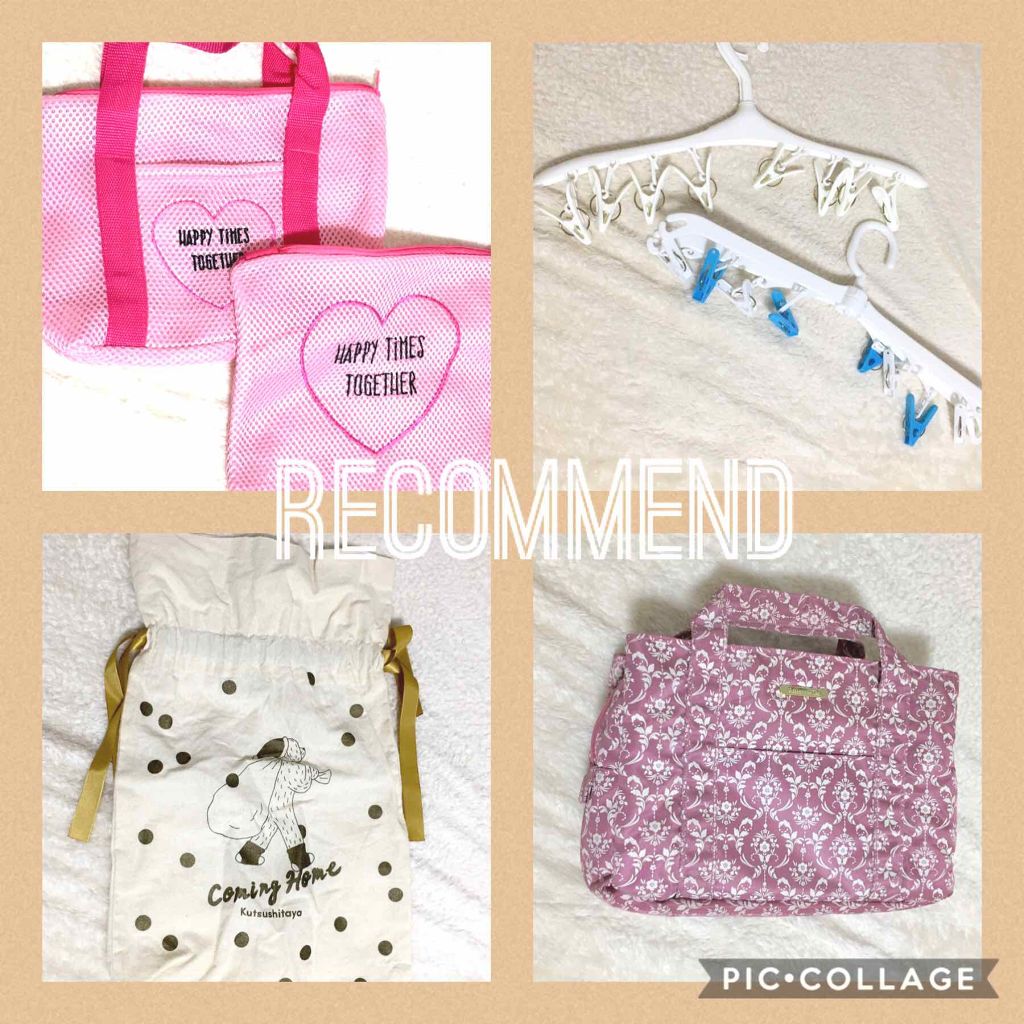 購入品/その他を使ったクチコミ（2枚目）