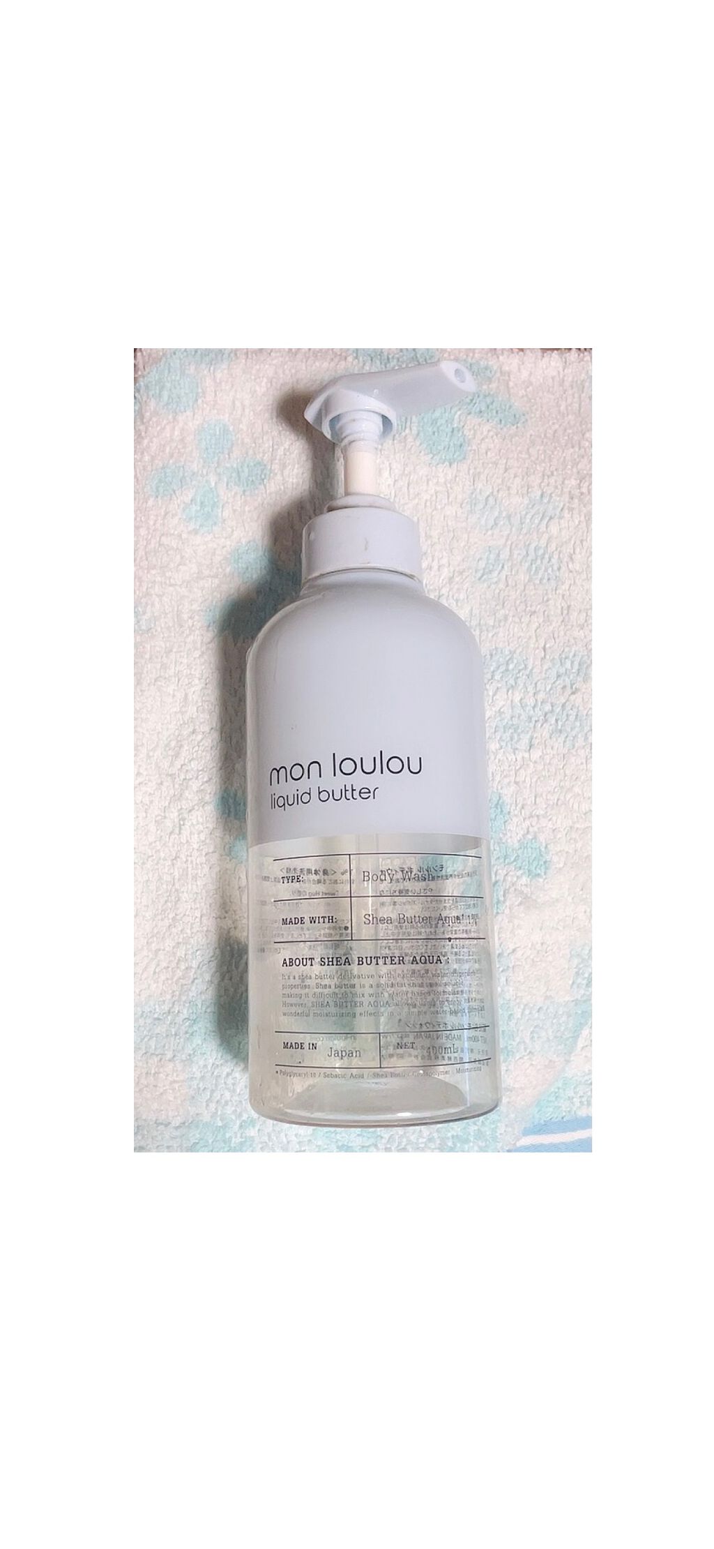 3％ボディウォッシュ/mon loulou/ボディソープを使ったクチコミ（1枚目）