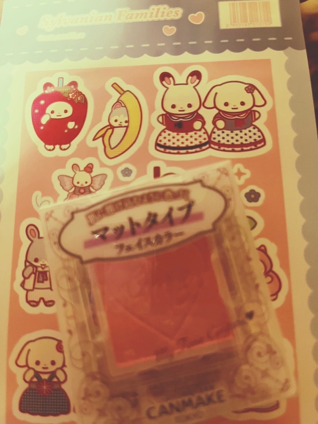 マイトーンクチュール/キャンメイク/メイクアップキットを使ったクチコミ(1枚目)