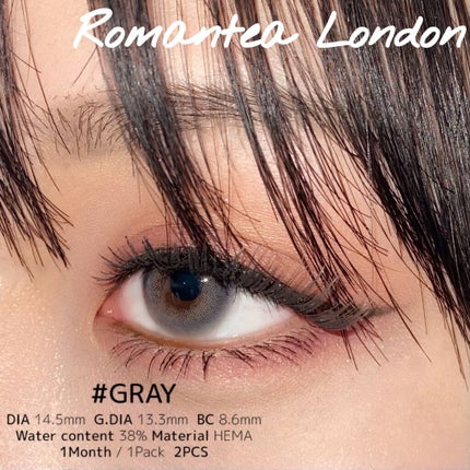 Romantea London/THEPIEL/カラーコンタクトレンズを使ったクチコミ(1枚目)