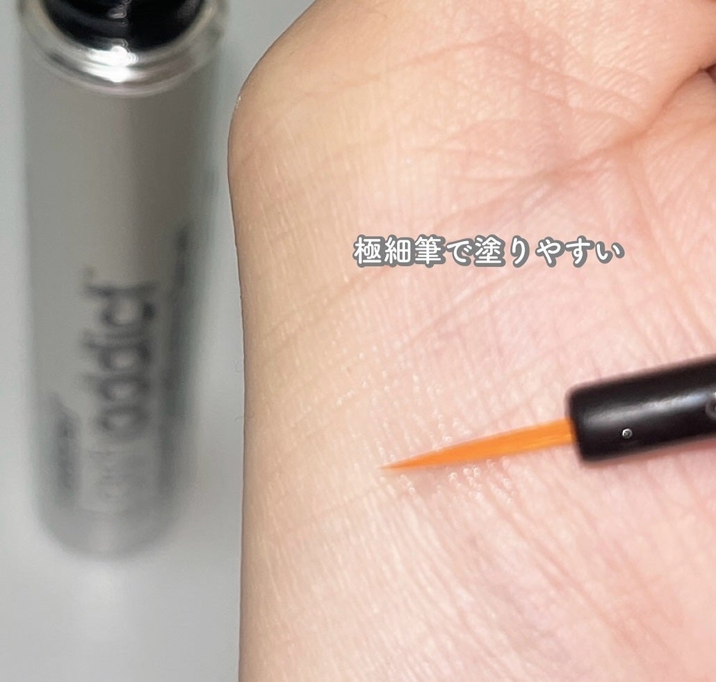 ラッシュアディクト アイラッシュ コンディショニング セラム アドバンス/soaddicted/まつげ美容液を使ったクチコミ(3枚目)