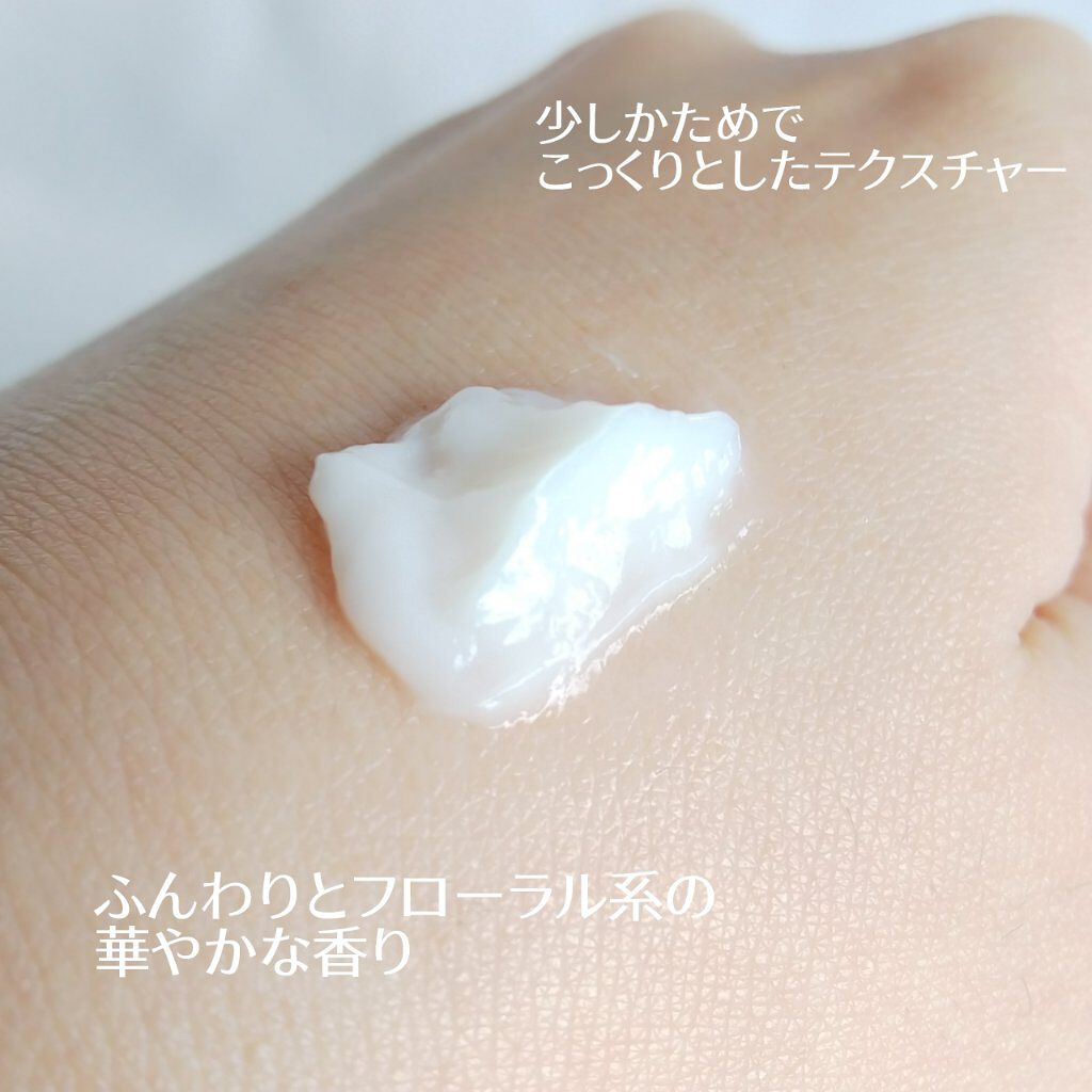 イッシ ヘアパックセラム/ISSHI/ヘアマスク・ヘアパックを使ったクチコミ(4枚目)