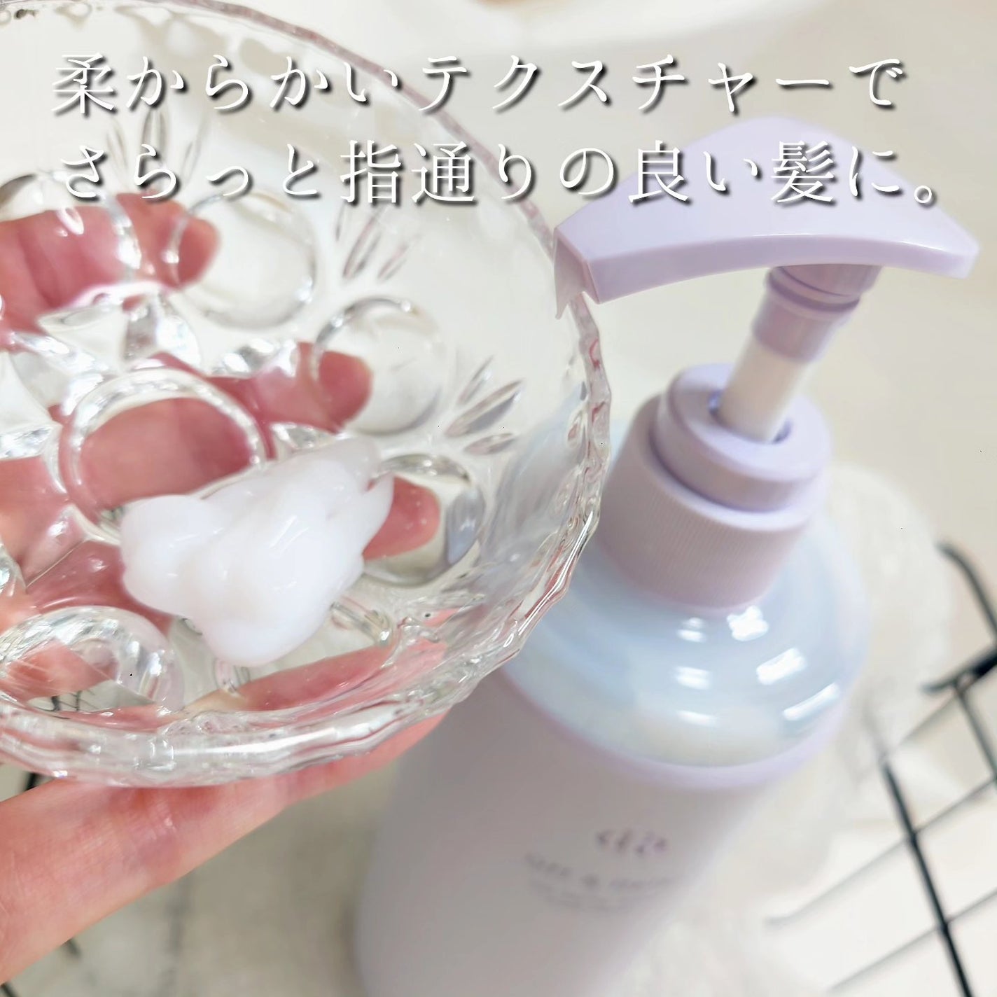 OR スパ・シャンプー/ヘアトリートメント シルキーナイトリペア/Off&Relax/市販シャンプーを使ったクチコミ(3枚目)