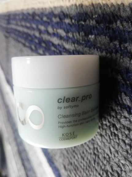 クリアプロ クレンジングバーム エステピーリング/ソフティモ/クレンジングバームを使ったクチコミ(1枚目)