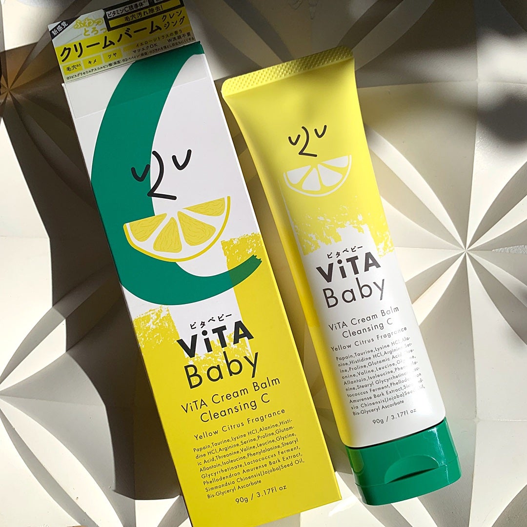 ViTAクリームバームクレンジングC/ViTABaby/クレンジングバームを使ったクチコミ(1枚目)