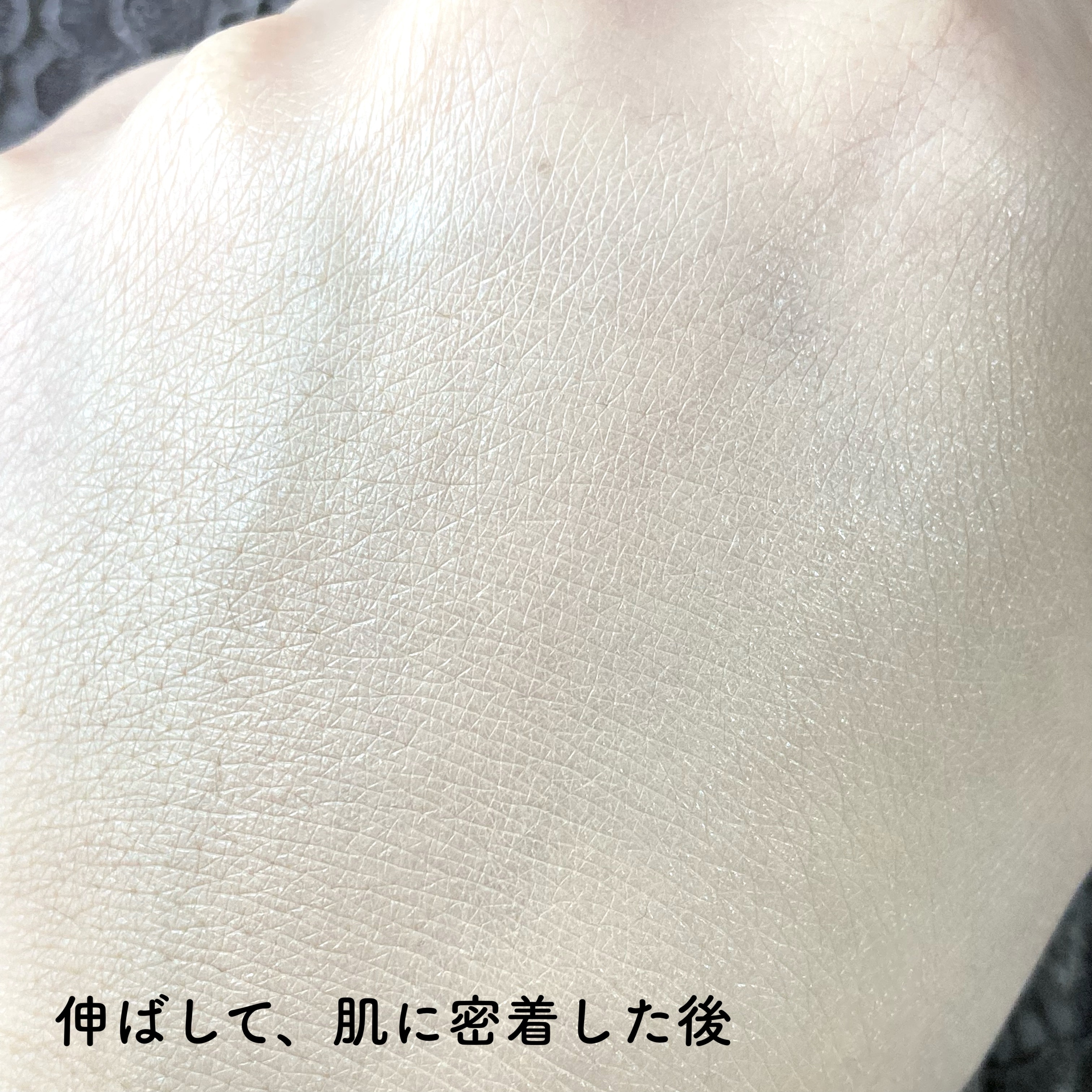 キル カバー ハイ グロウ ファンデーション 03 LINEN/CLIO/リキッドファンデーションを使ったクチコミ（3枚目）