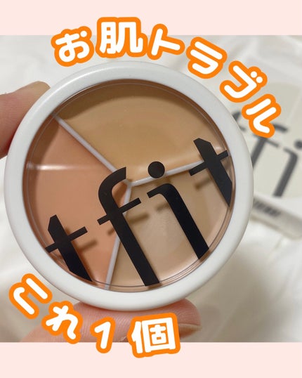 カバーアッププロコンシーラー/TFIT/パレットコンシーラーを使ったクチコミ(1枚目)