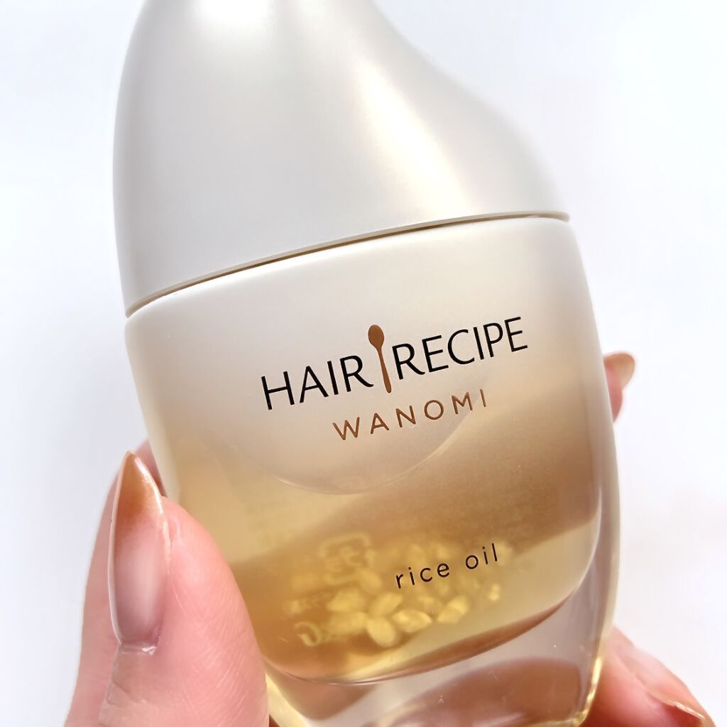 さらとろライスオイル(洗い流さないトリートメント)/WANOMI/ヘアオイルを使ったクチコミ（2枚目）