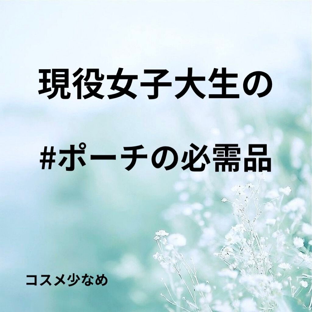 ライティングリキッドアイズ/キャンメイク/リキッドアイシャドウを使ったクチコミ(1枚目)