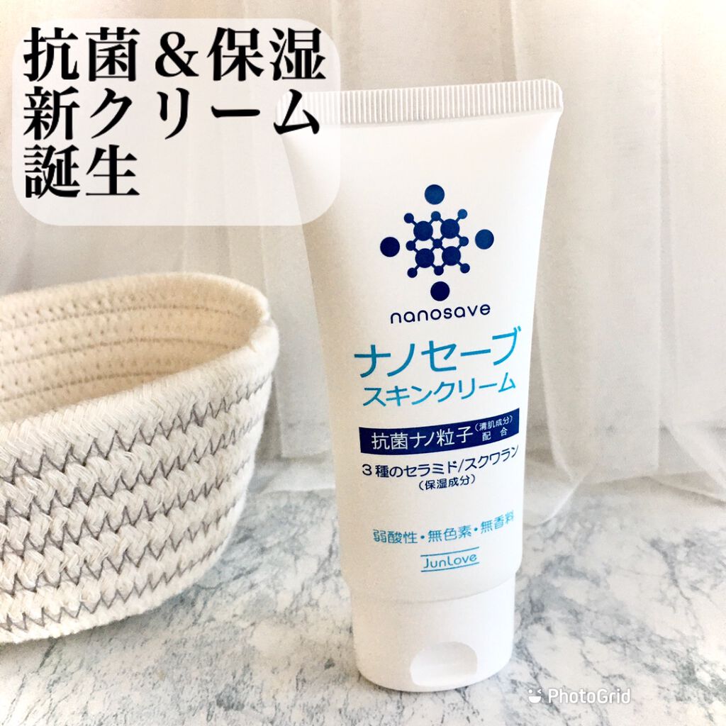 ナノセーブ スキンクリーム

手を洗った後やアルコール消毒後、時間がたつにつれて、汚れていく手も抗菌ナノ粒子による抗菌持続力によりキレイが長持ちする、手肌に使える新しいタイプのクリーム🤲✨
3種のセラミドやスクワラン配合で乾燥も防い