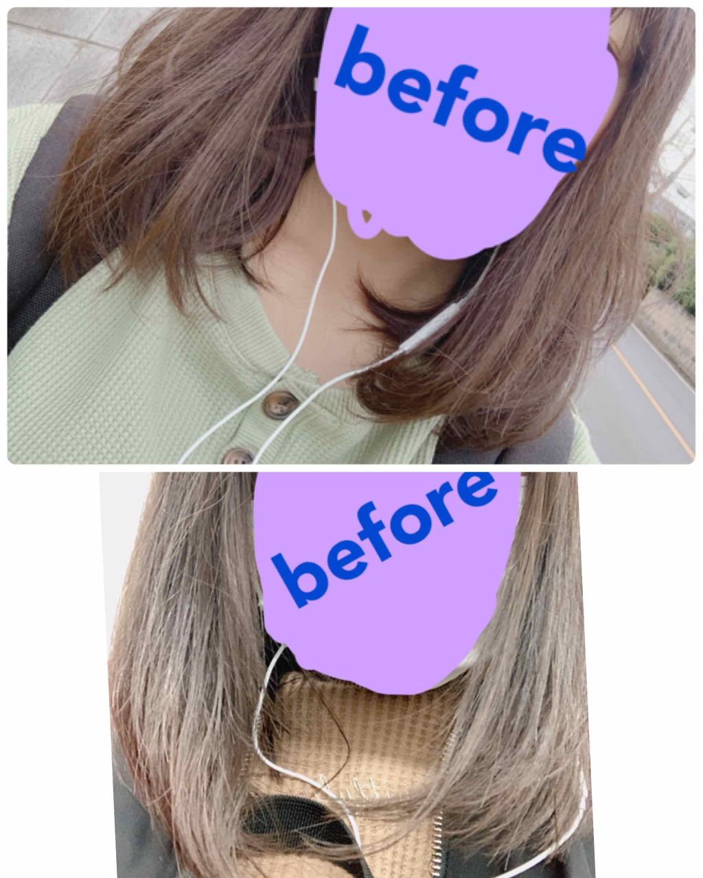 フィーノ　プレミアムタッチ　濃厚美容液ヘアマスク/フィーノ/ヘアマスク・ヘアパックを使ったクチコミ（2枚目）