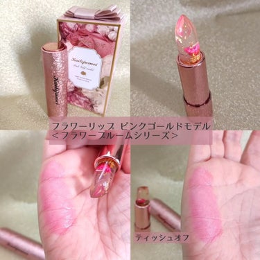 フラワーリップ 日本限定ピンクゴールドモデル/Kailijumei/口紅を使ったクチコミ（3枚目）
