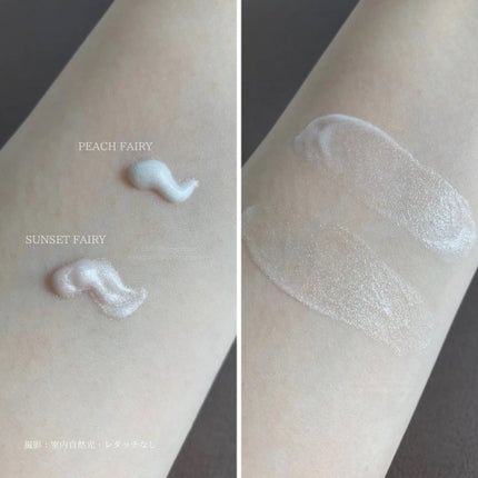 ハイパーフィットシマーリングセラム PEACH FAIRY(ピーチフェアリー)/FEEV/リキッドハイライトを使ったクチコミ(3枚目)