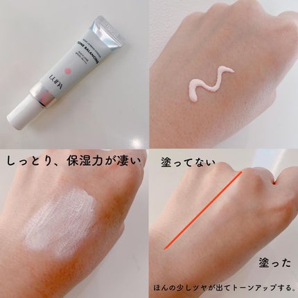 ロングラスティングチップコンシーラー/LUNA/リキッドコンシーラーを使ったクチコミ(3枚目)