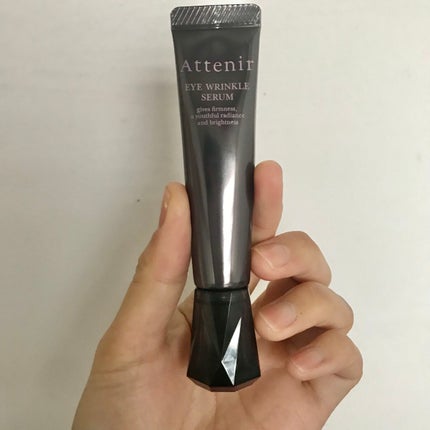 アイ リンクルセラム/アテニア/アイケア・アイクリームを使ったクチコミ(1枚目)