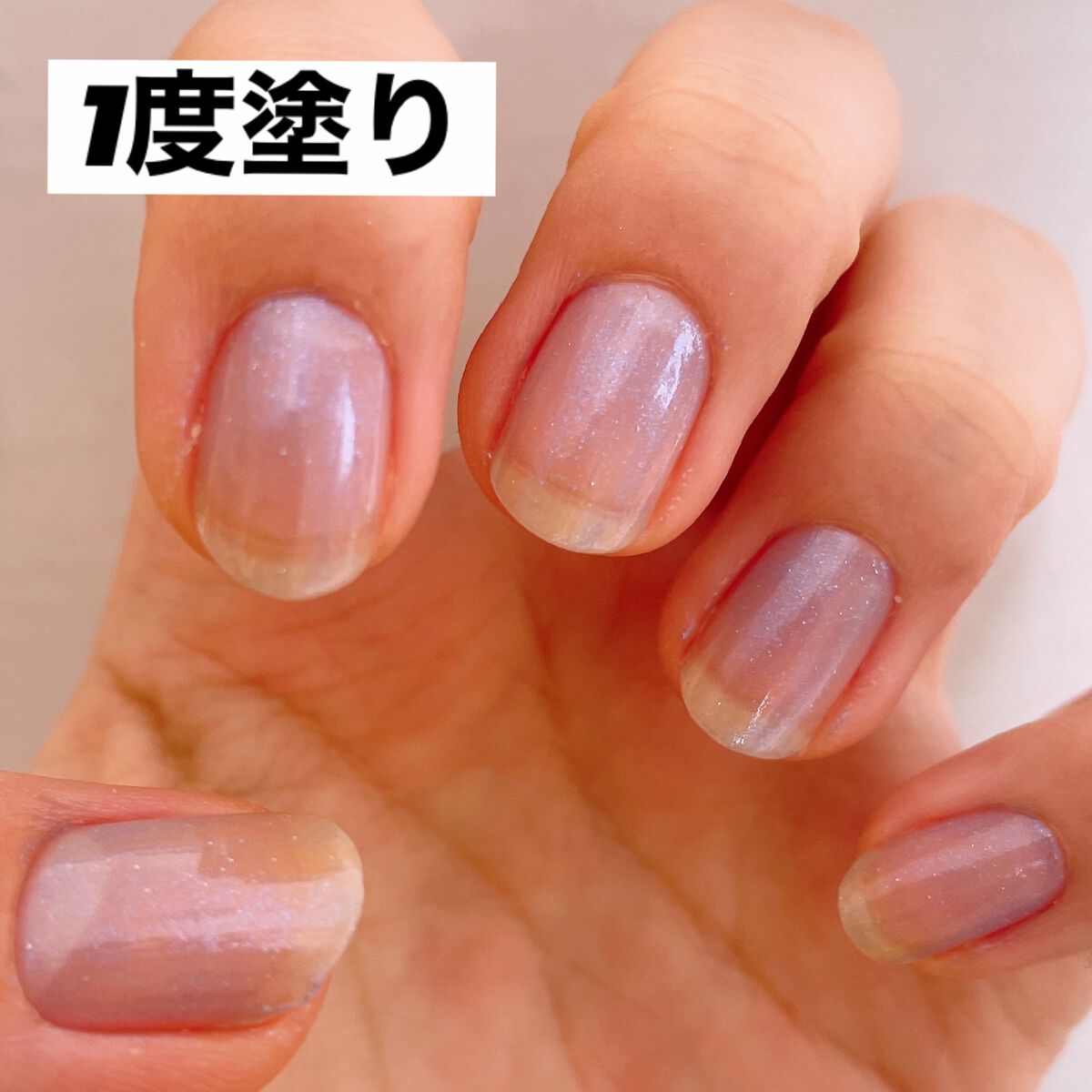 カラフルネイルズ N54 スパークリングラグーン/キャンメイク/マニキュアを使ったクチコミ（3枚目）