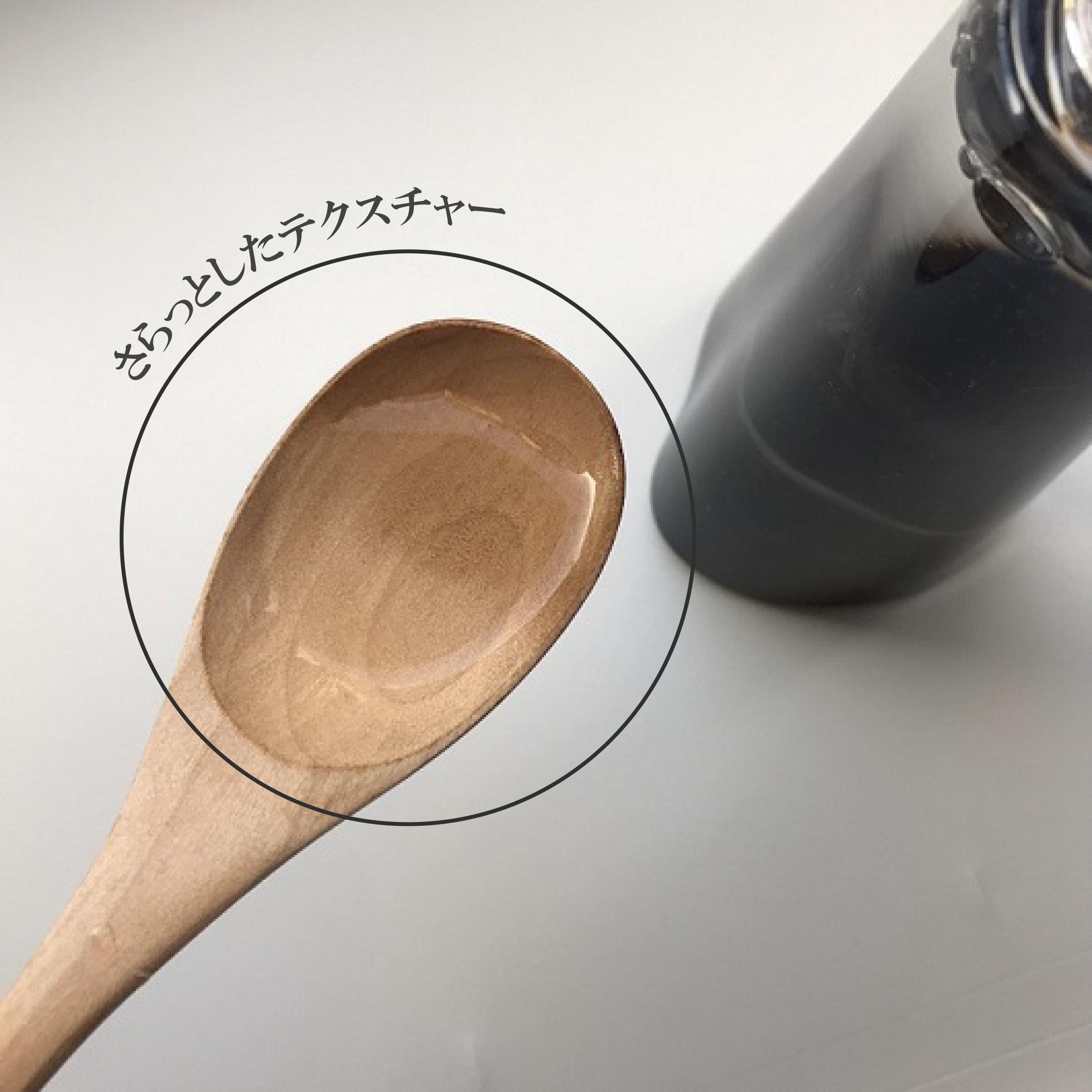 ザ ブラック エッセンス/FAS/化粧水を使ったクチコミ（2枚目）