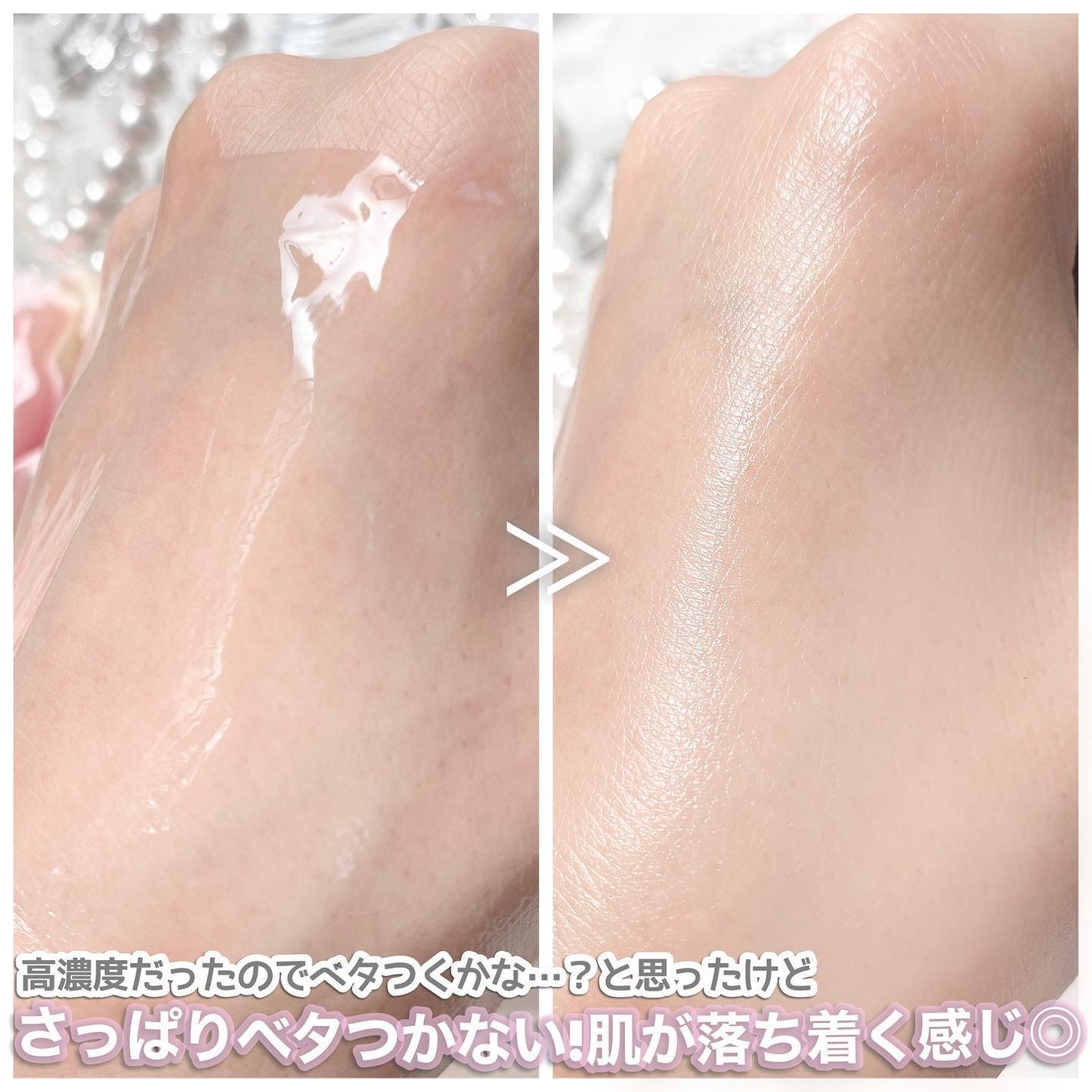 Houttuynia Cordata + Tea Tree Serum/MARY&MAY/洗顔フォームを使ったクチコミ(7枚目)