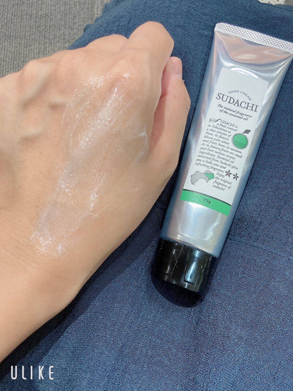 国産柑橘 すだち ハンドクリーム/国産柑橘ハンドクリーム/ハンドクリームを使ったクチコミ(4枚目)