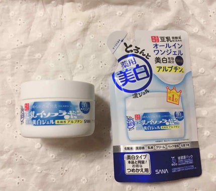 とろんと濃ジェル 薬用美白/なめらか本舗/オールインワン化粧品を使ったクチコミ(1枚目)