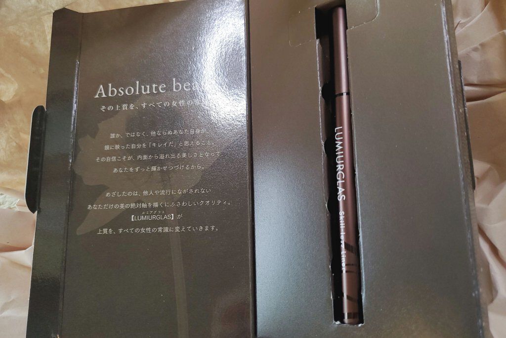 スキルレスライナー/LUMIURGLAS/リキッドアイライナーを使ったクチコミ（3枚目）