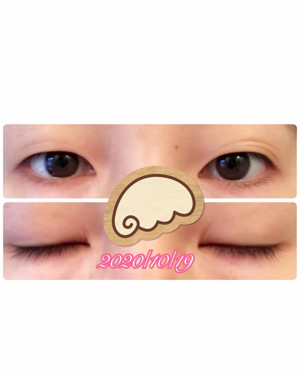 EMAKED(エマーキット)/水橋保寿堂製薬/まつげ美容液を使ったクチコミ(3枚目)