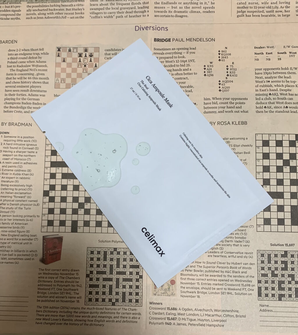 シカアンプルマスク/celimax/シートマスク・パックを使ったクチコミ（1枚目）