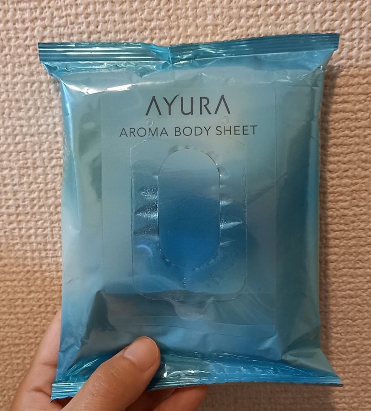 アロマボディシート/AYURA/ボディシートを使ったクチコミ(1枚目)