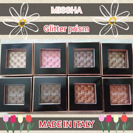 モダンアイシャドウ イタルプリズム/MISSHA/単色アイシャドウを使ったクチコミ(1枚目)
