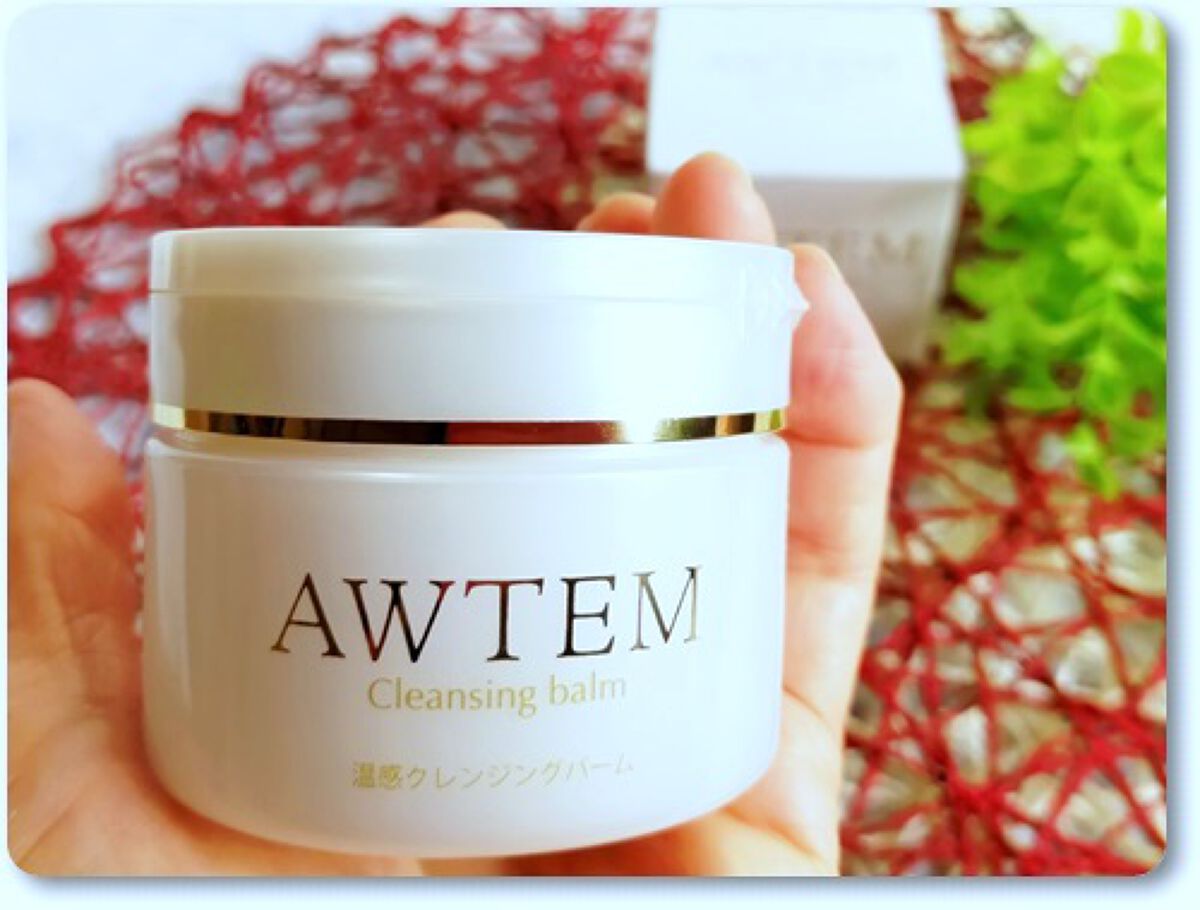 温感クレンジングバーム/AWTEM/クレンジングバームを使ったクチコミ(1枚目)