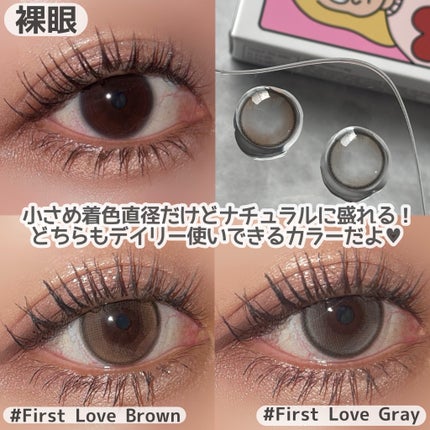 First Love Kristen/Hapa kristin/カラーコンタクトレンズを使ったクチコミ(4枚目)