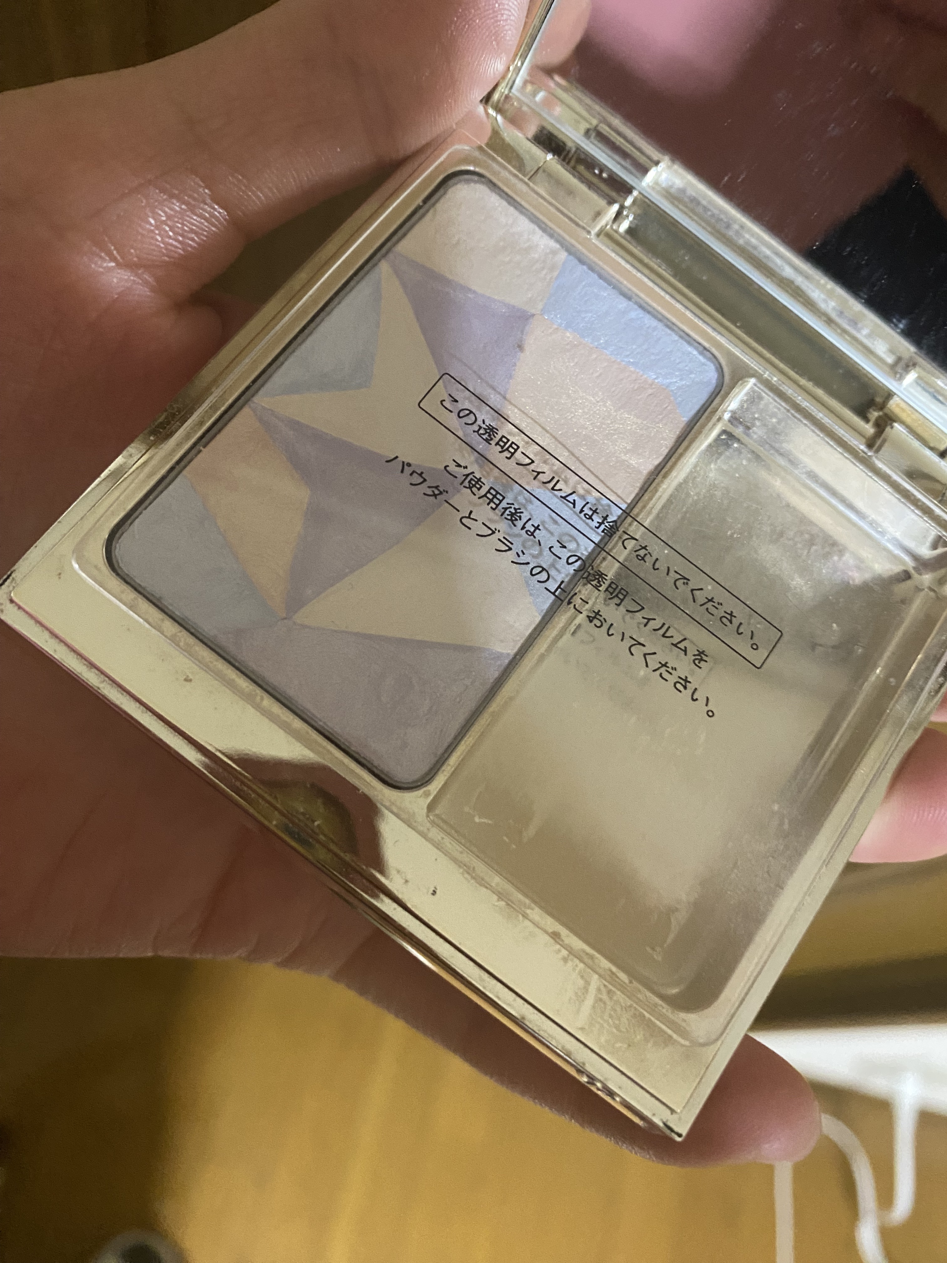 クレ・ド・ポー ボーテ レオスールデクラ/クレ・ド・ポー ボーテ/パウダーハイライトを使ったクチコミ（1枚目）