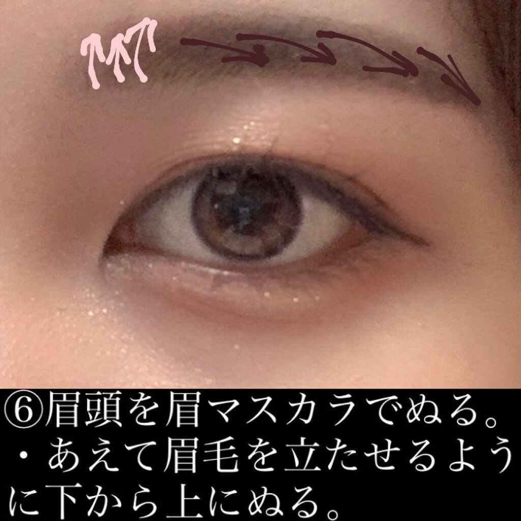 カバーパーフェクション チップコンシーラー/the SAEM/リキッドコンシーラーを使ったクチコミ(7枚目)