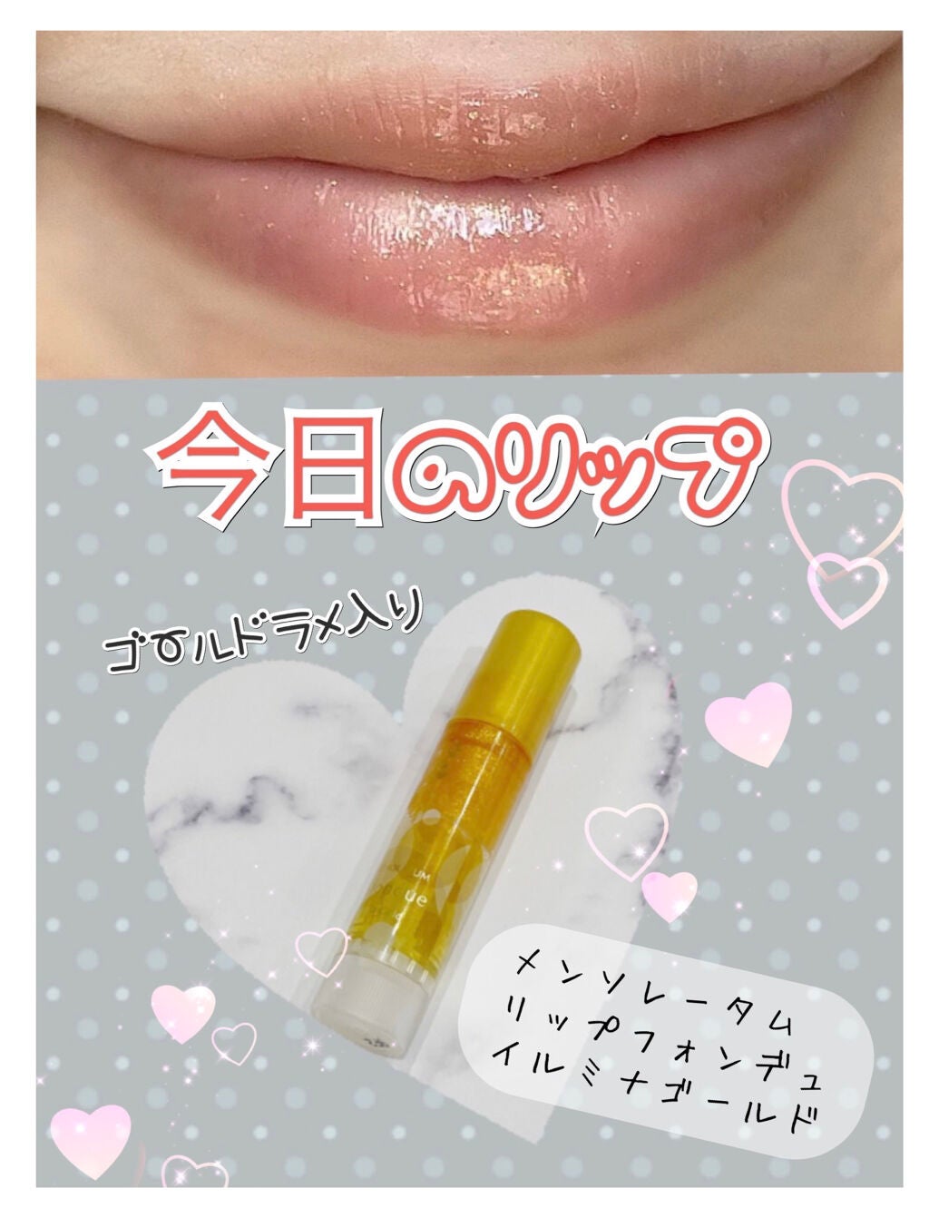 ミックスカラーチーク/CEZANNE/パウダーチークを使ったクチコミ(2枚目)