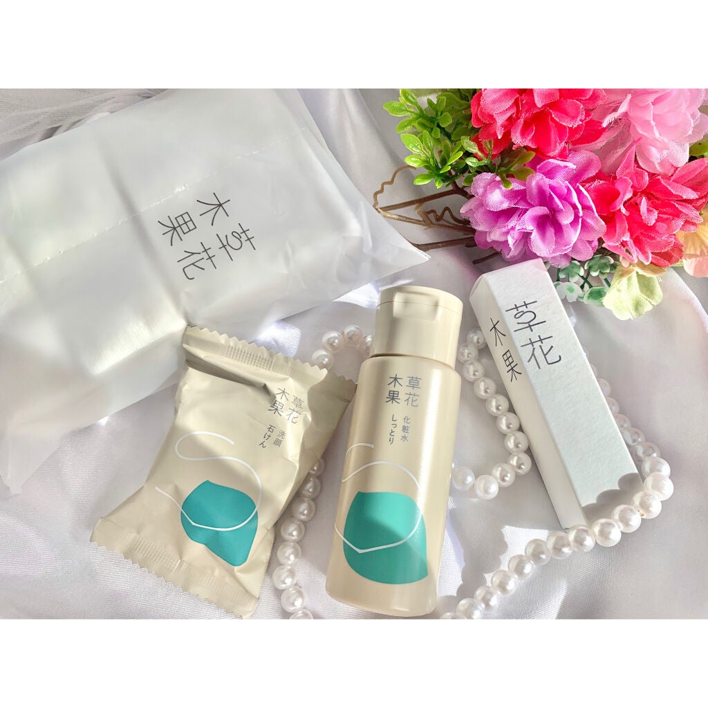 大人のニキビライン トライアルセット/草花木果/トライアルキットを使ったクチコミ(1枚目)